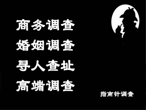 新安侦探可以帮助解决怀疑有婚外情的问题吗